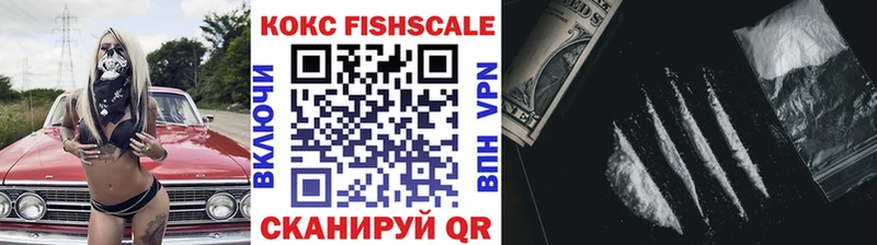 mega ссылки  Муравленко  COCAIN Columbia  где можно купить  