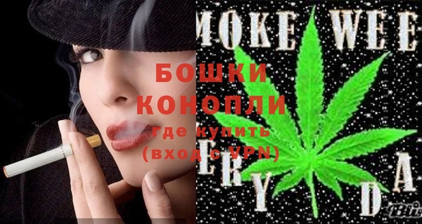 гашишное масло Аркадак