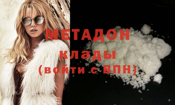 гашишное масло Аркадак