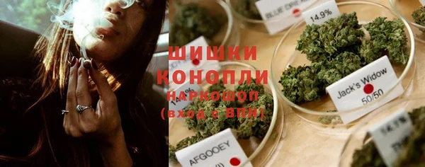 гашишное масло Аркадак