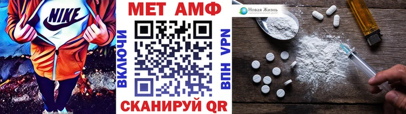 Метамфетамин Декстрометамфетамин 99.9% Муравленко